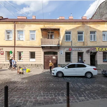 On Shpytalna 30 Apartmán